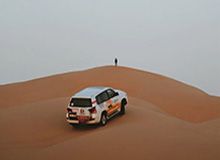 开运体育手机APP下载:让运动与好运同行的全新体验